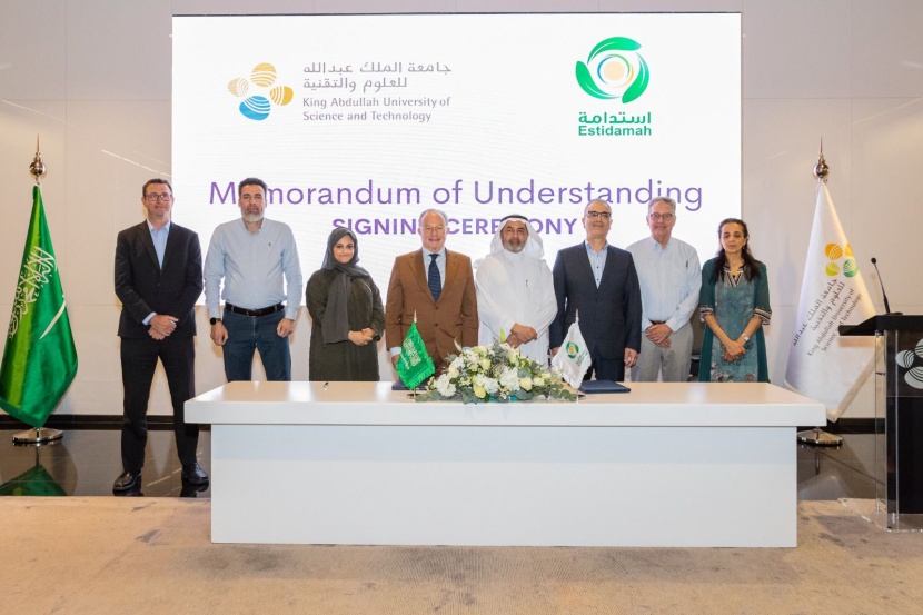 مذكرة تفاهم بين "كاوست" و"استدامة" لإنشاء أنظمة زراعة مستدامة في السعودية 
