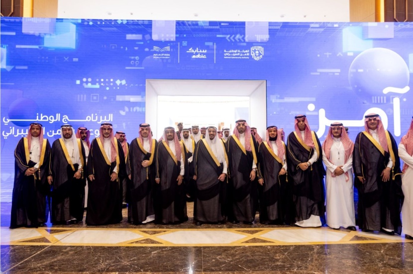 أمير القصيم يفتتح «معرض برنامج آمن للتوعية بالأمن السيبراني» في محطته الثانية