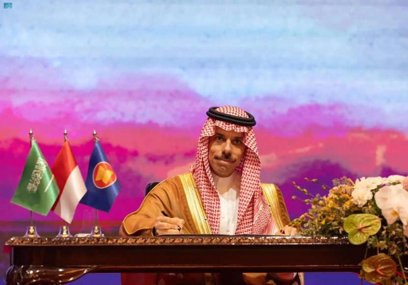 انضمام السعودية لمعاهدة الصداقة والتعاون في جنوب شرق آسيا
