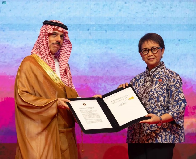 انضمام السعودية لمعاهدة الصداقة والتعاون في جنوب شرق آسيا