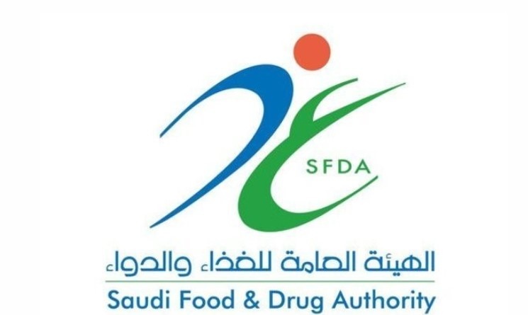 الغذاء والدواء: لا يوجد مخاوف مرتبطة باستهلاك "الأسبارتام"