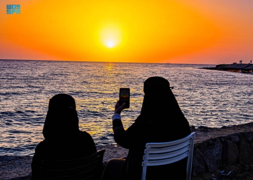 متعة واستجمام