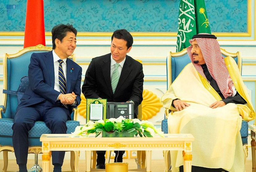 الرياض وطوكيو .. شراكة استراتيجية مستمرة منذ 50 عاما