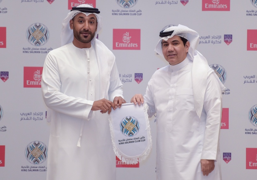 طيران الإمارات ترعى "كأس الملك سلمان للأندية 2023"