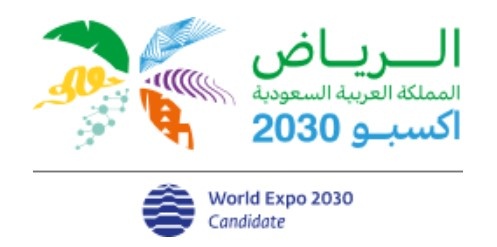 إفريقيا الوسطى تؤكد دعم السعودية لاستضافة إكسبو 2030 