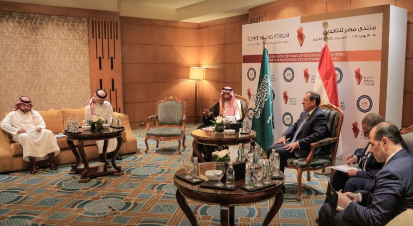 السعودية تبحث مع مصر سبل التعاون في قطاع التعدين