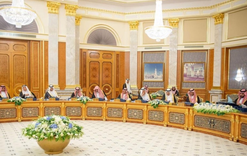 الموافقة على إنشاء مركز مشاريع البنية التحتية بمنطقة الرياض