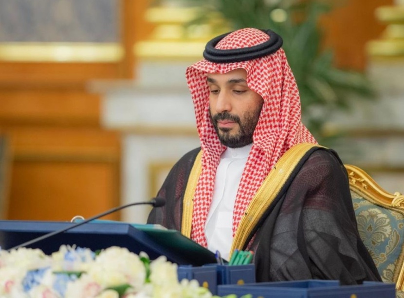 الموافقة على إنشاء مركز مشاريع البنية التحتية بمنطقة الرياض