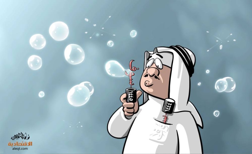 كاريكاتير 2023/07/22