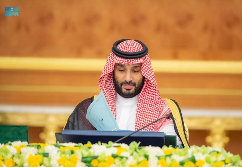 السعودية .. إنشاء المركز الدولي لأبحاث وأخلاقيات الذكاء الاصطناعي