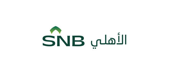 "البنك الأهلي" يوصي بتوزيع 5.1 مليار ريال أرباحا نقدية عن النصف الأول لـ 2023