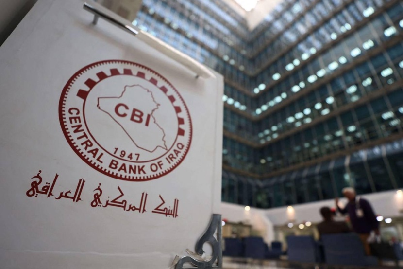 محافظ المركزي العراقي: ارتفاع سعر صرف الدولار سببه عدم استخدام التجار لمنصة البنك