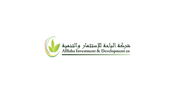 "الباحة" توصي بخفض رأسمالها إلى 207.9 مليون ريال .. 7 هللات قيمة اسمية للسهم