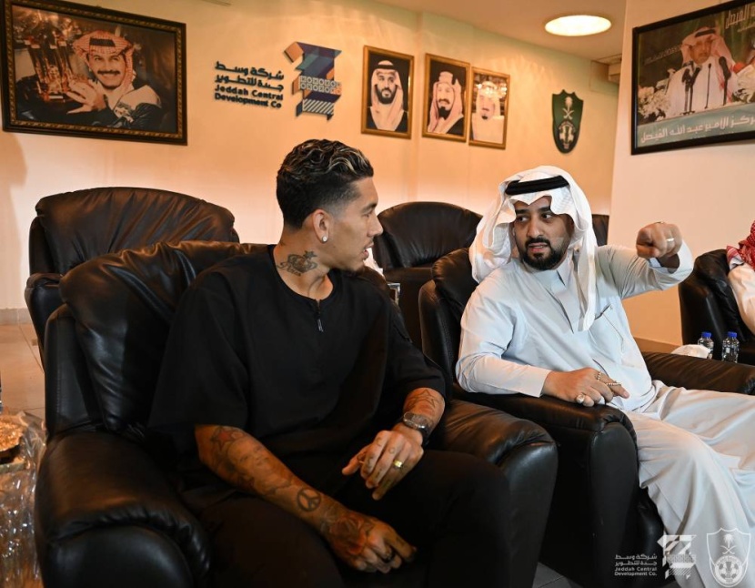 الأهلي .. محاصرة فيرمينو