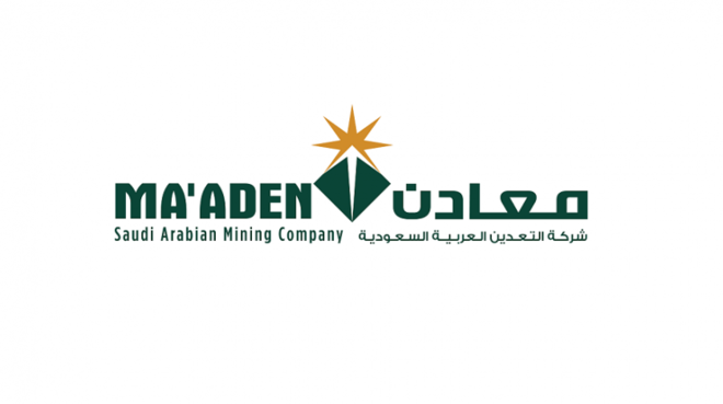 "معادن" تربح 351 مليون ريال في الربع الثاني .. تراجعت 91.3 %