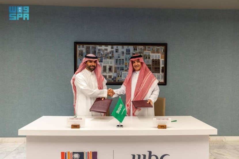 إطلاق قناة ثقافية سعودية سبتمبر المقبل بالتعاون مع mbc