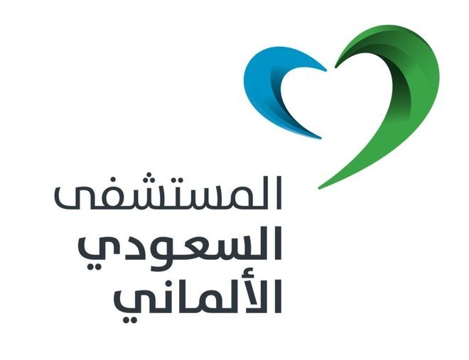  عمومية "السعودي الألماني" توافق على إصدار الشركة للصكوك 