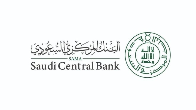 طرح "مسودة اللائحة التنفيذية لنظام معالجة المنشآت المالية المهمة" للعموم طرح "مسودة اللائحة التنفيذية لنظام معالجة المنشآت المالية المهمة" للعموم