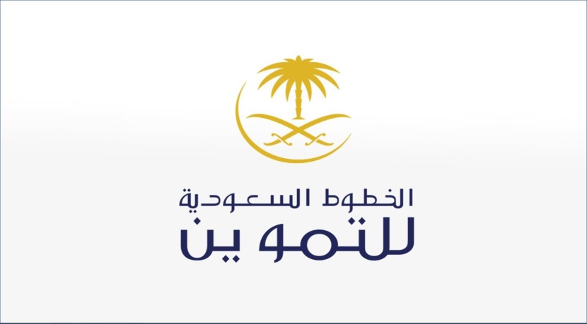 "السعودية للتموين" تجدد عقدها مع "طيران أديل" بـ 120 مليون ريال