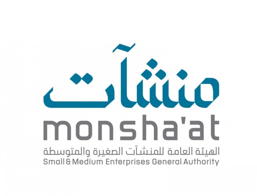 انطلاق جولة التجارة الإلكترونية بمشاركة العديد من الخبراء ومقدمي الخدمات في جدة