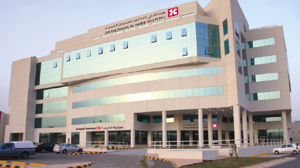 ارتفاع أرباح "سليمان الحبيب" 22% في الربع الثاني إلى 487 مليون ريال