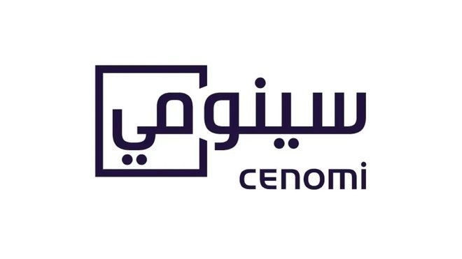 337 مليون ريال أرباح "سينومي سنترز" في الربع الثاني من 2023