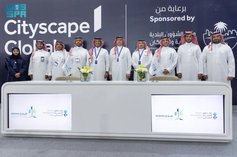 صندوق التنمية السياحي و"مدن" يوقعان اتفاقية تطوير مشاريع سياحية في المدن الصناعية