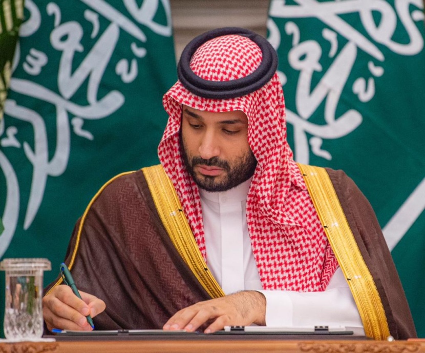 بيان سعودي هندي.. فرص واعدة وشراكات ملموسة