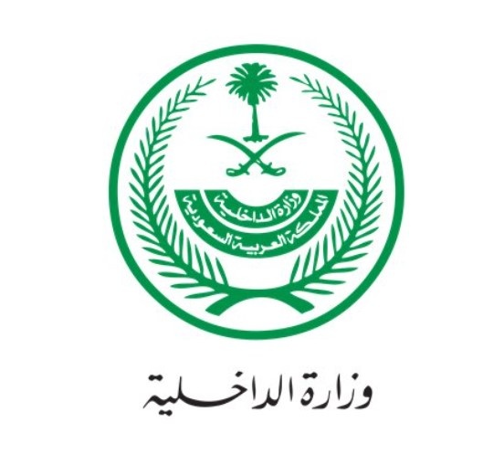 القبض على مواطنين يعملان في أحد القطاعات الأمنية و 3 مخالفين لنظام أمن الحدود لترويجهم المخدرات 