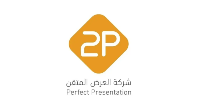 "توبي": ترسية مشروع حكومي في مكة المكرمة بـ 44.6 مليون ريال