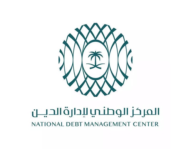 إقفال طرح سبتمبر 2023 ضمن برنامج صكوك المملكة المحلية بمبلغ 2.451 مليار ريال