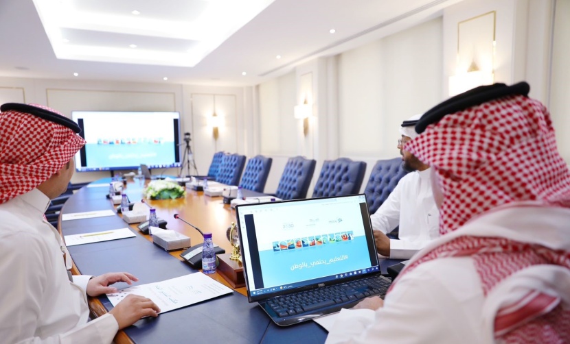 “تعليم الرياض" يدشن الحملة الإعلامية لليوم الوطني 93 "نحلم ونحقق"