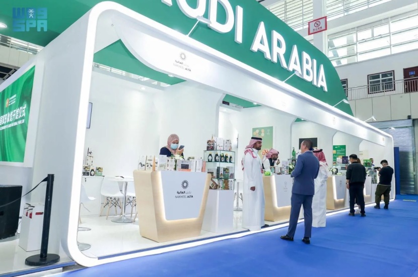 السعودية ضيف شرف في معرض الصين والدول العربية