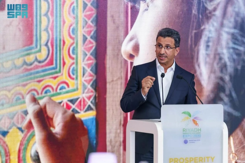 ندوة حول معرض الرياض إكسبو 2030 في باريس