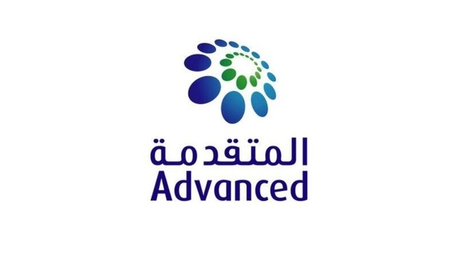 "المتقدمة" تحصل على تسهيلات ائتمانية من "الأهلي" بـ 1.6 مليار ريال