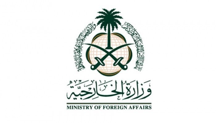 السعودية تدين وتستنكر بشدة الهجمات الإرهابية الجبانة التي وقعت في عدد من الأقاليم في باكستان