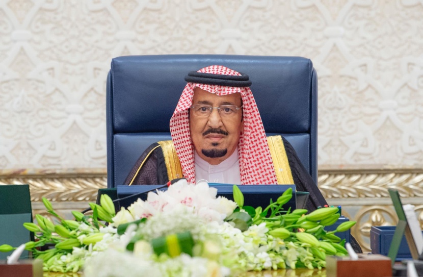 السعودية تؤكد أهمية التعاون لتعزيز السلام والتنمية في العالم