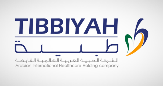 "طبية" : تأسيس شركة مشتركة لتقديم خدمات غسيل الكلى في السعودية