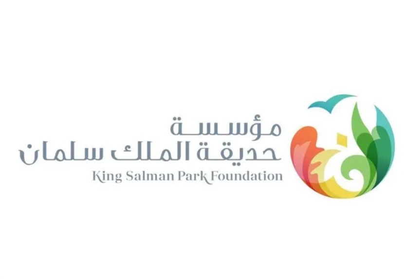 مؤسسة حديقة الملك سلمان راعيا استراتيجيا في معرض "سيتي سكيب"
