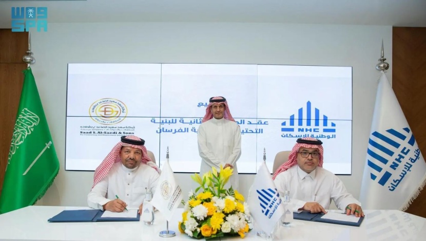 توقيع عقد تطوير البنية التحتية في المرحلة الثانية من ضاحية الفرسان بقيمة 665 مليون ريال