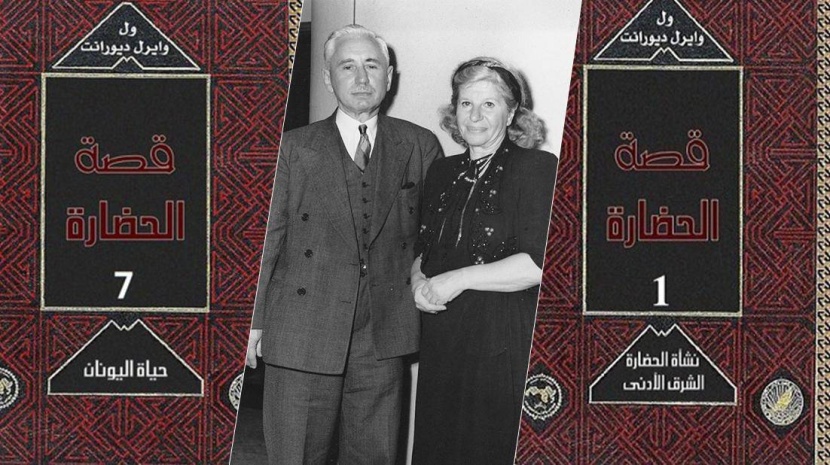 الزواج .. مؤسسة تبادل للمنافع قبل العواطف