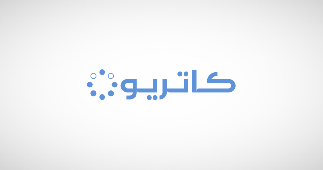 "السعودية للتموين" تغير اسمها التجاري إلى "كاتريون للتموين"