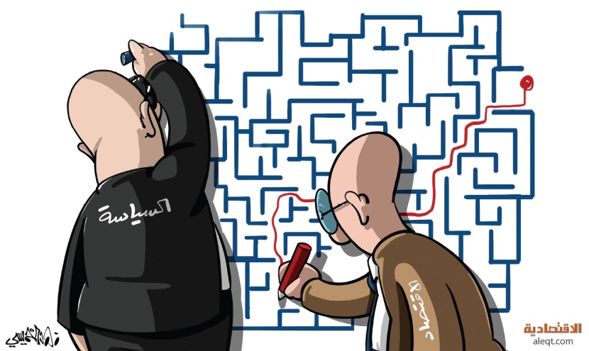 كاريكاتير 2023/10/17