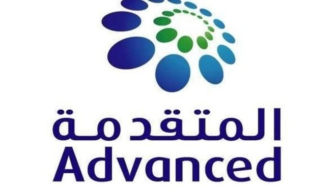 "المتقدمة" تربح 45 مليون ريال في الربع الثالث بارتفاع 67%
