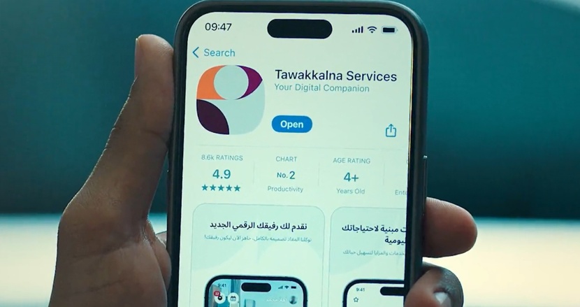 بعد وصوله إلى 31 مليون مستخدم .. "توكلنا خدمات" بهوية جديدة ومميزات إضافية