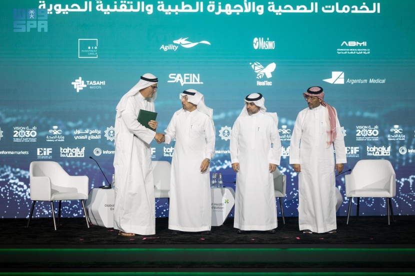 استثمارات سعودية بقيمة 4 مليارات ريال في ملتقى الصحة العالمي