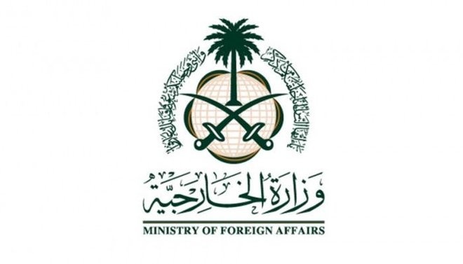 السعودية تدين اقتحام أحد مسؤولي الاحتلال الإسرائيلي باحات المسجد الأقصى
