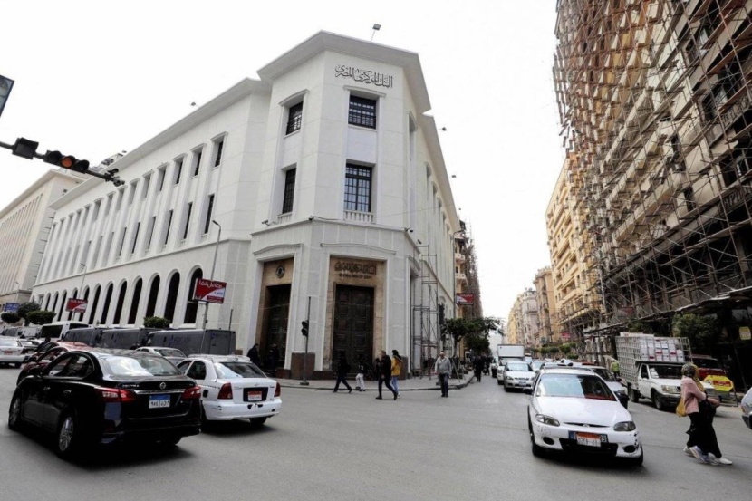 سندات مصر تتراجع بعد تخفيض وكالة موديز تصنيفها الائتماني