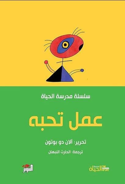 قراءات