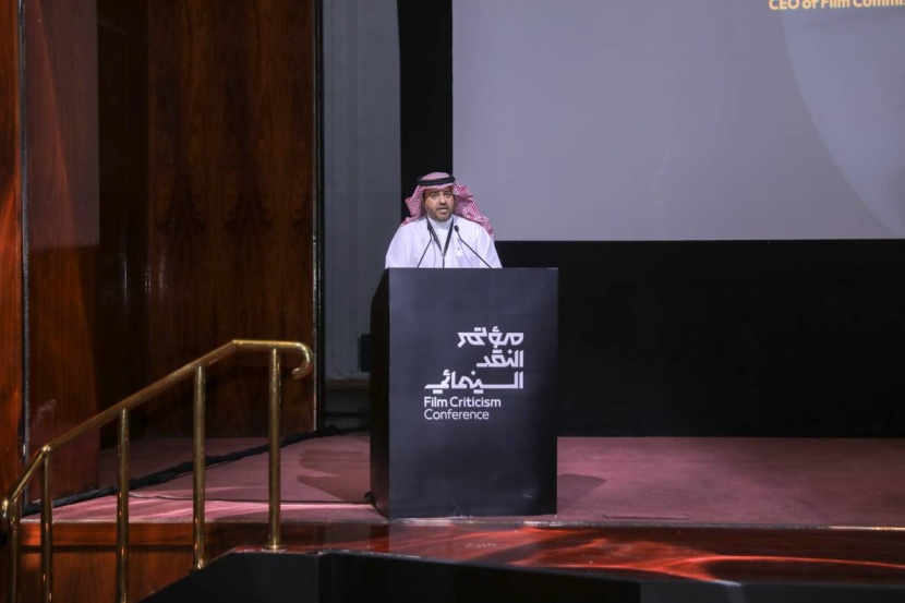 مؤتمر النقد السينمائي يروي قصص "ما وراء الإطار"